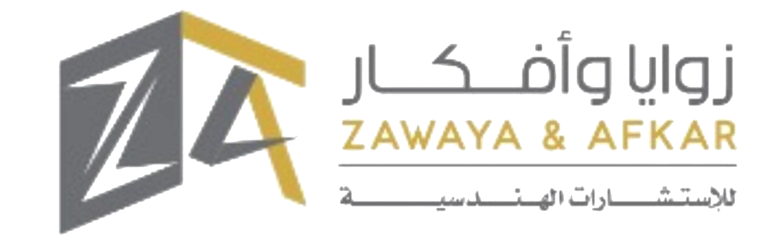 أهدافنا واستراتيجيتنا
